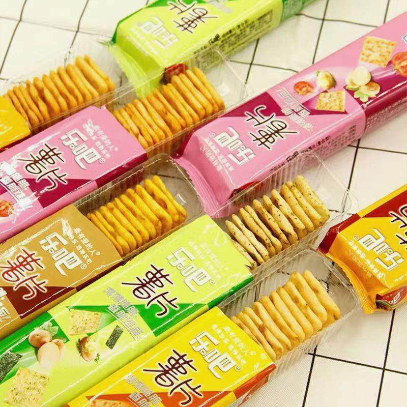 【抢】乐吧薄脆薯片20g多味混合非油炸办公室休闲食品零食