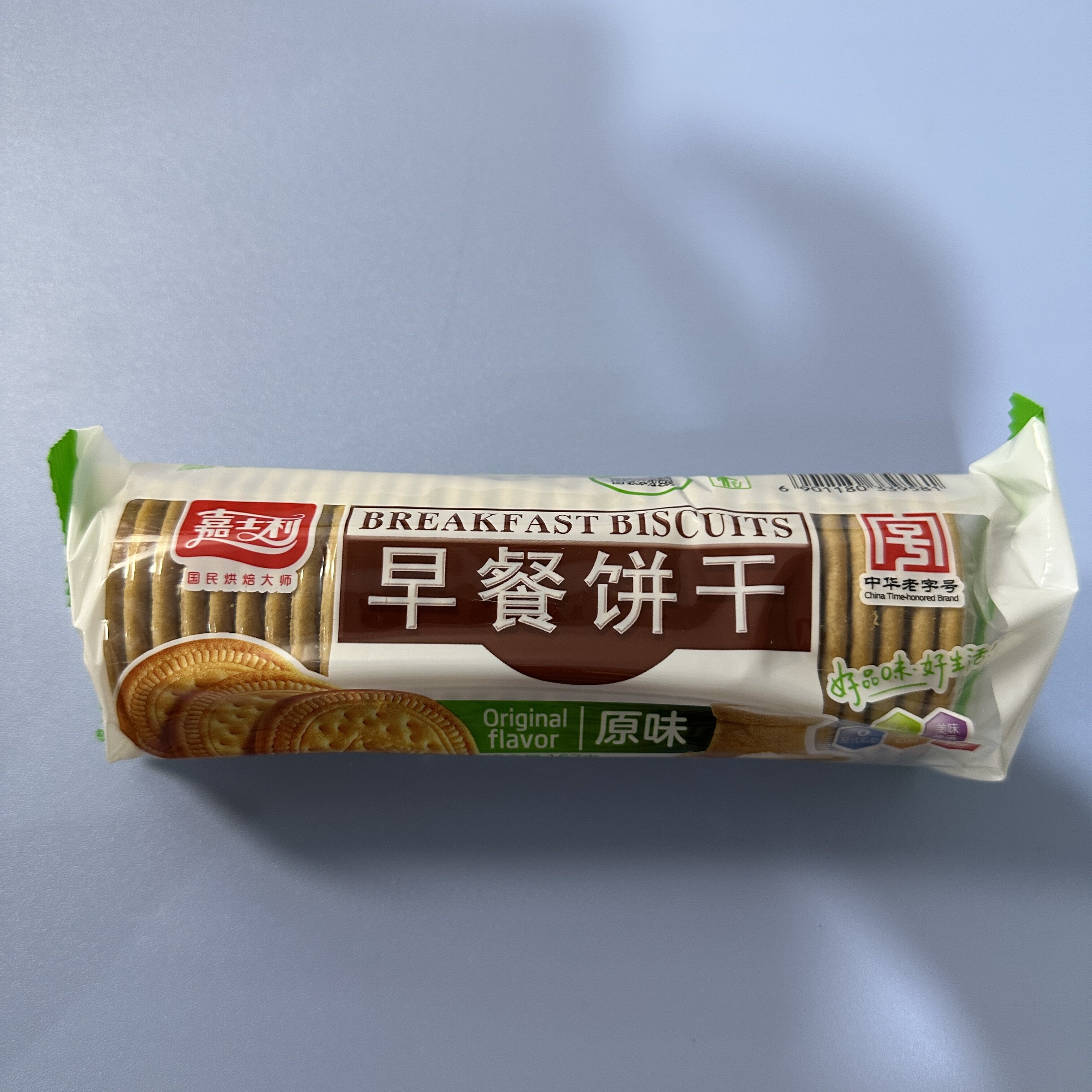 【严选】嘉士利早餐饼干1000g原味薄脆饼零食礼盒装代餐整箱好吃