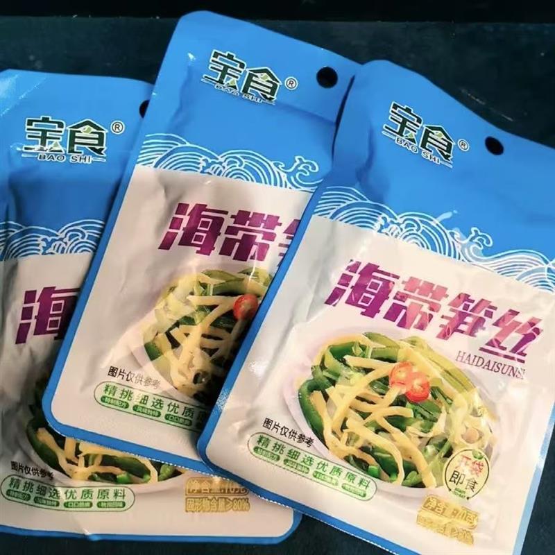 /宝食海带笋丝竹笋开袋即食咸菜榨菜海带脆笋早餐配粥佐餐下饭菜