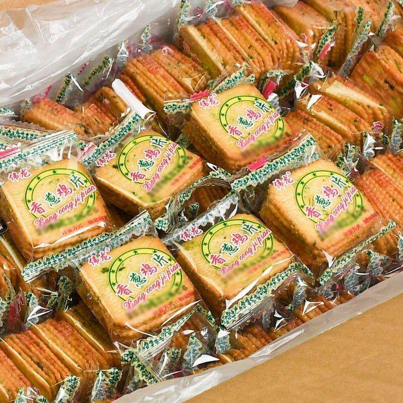 -【3斤装】伟龙饼干香葱鸡汁鸡片薄脆薄饼小包葱香牛肉味薄脆饼