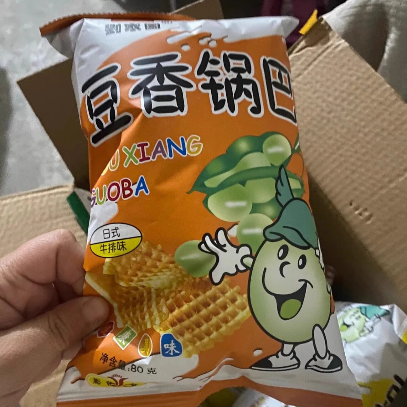 【抢】山东产刘家园豆香锅巴大袋80g麻辣味膨化食品老式