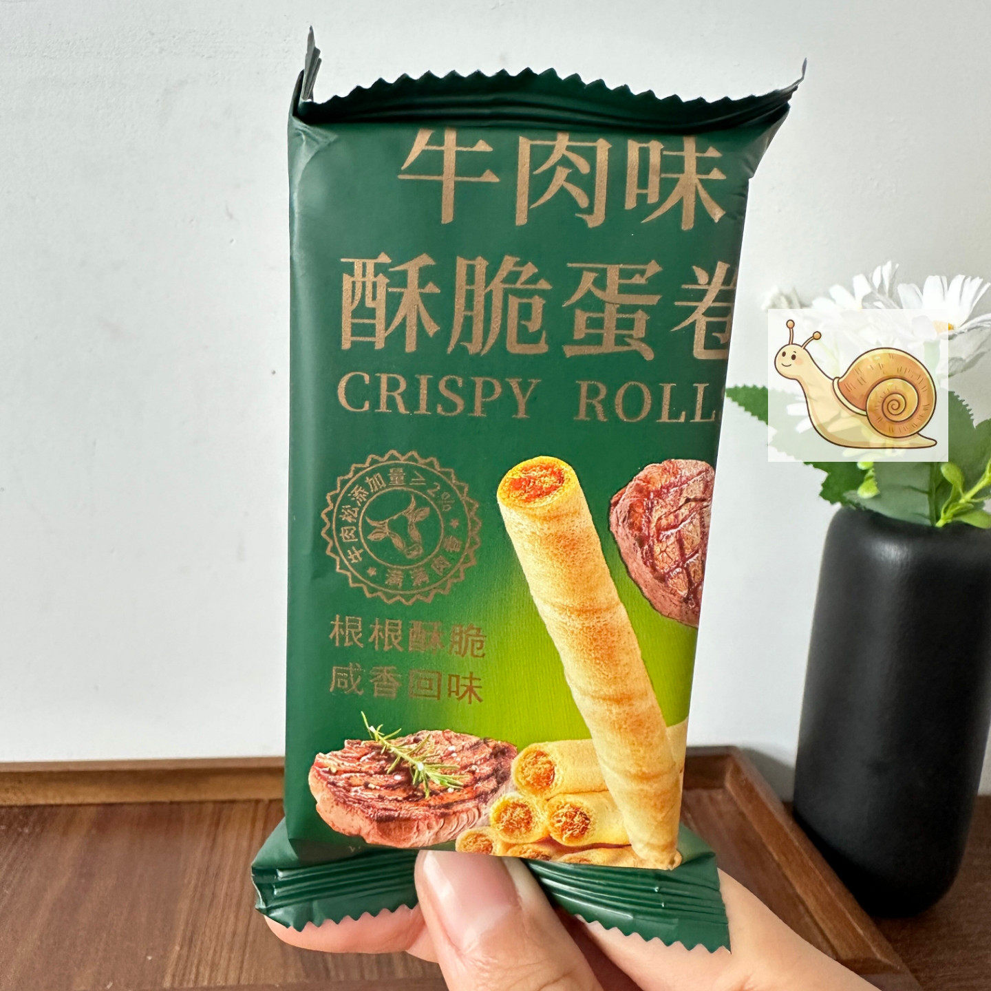 新品同款牛肉味酥脆蛋卷肉松