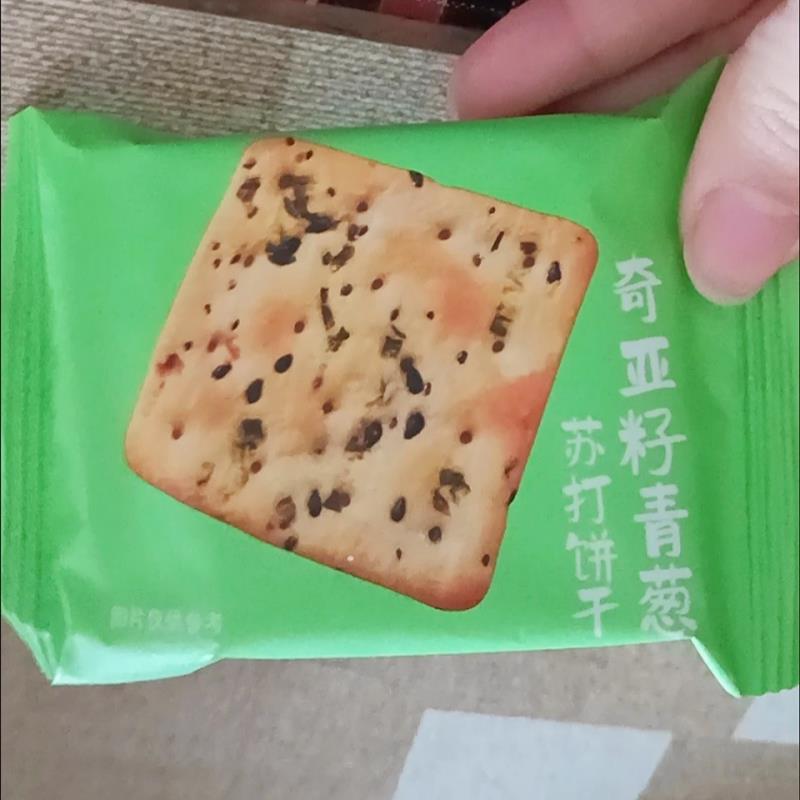 -AOA黑松露火腿苏打饼干螺旋藻青葱咸味藜麦奇亚籽解馋休闲零食