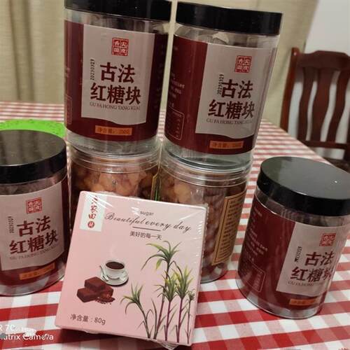 【老农田】甘蔗老红糖块土红糖G粒手工正品单独小包装黑糖泡水