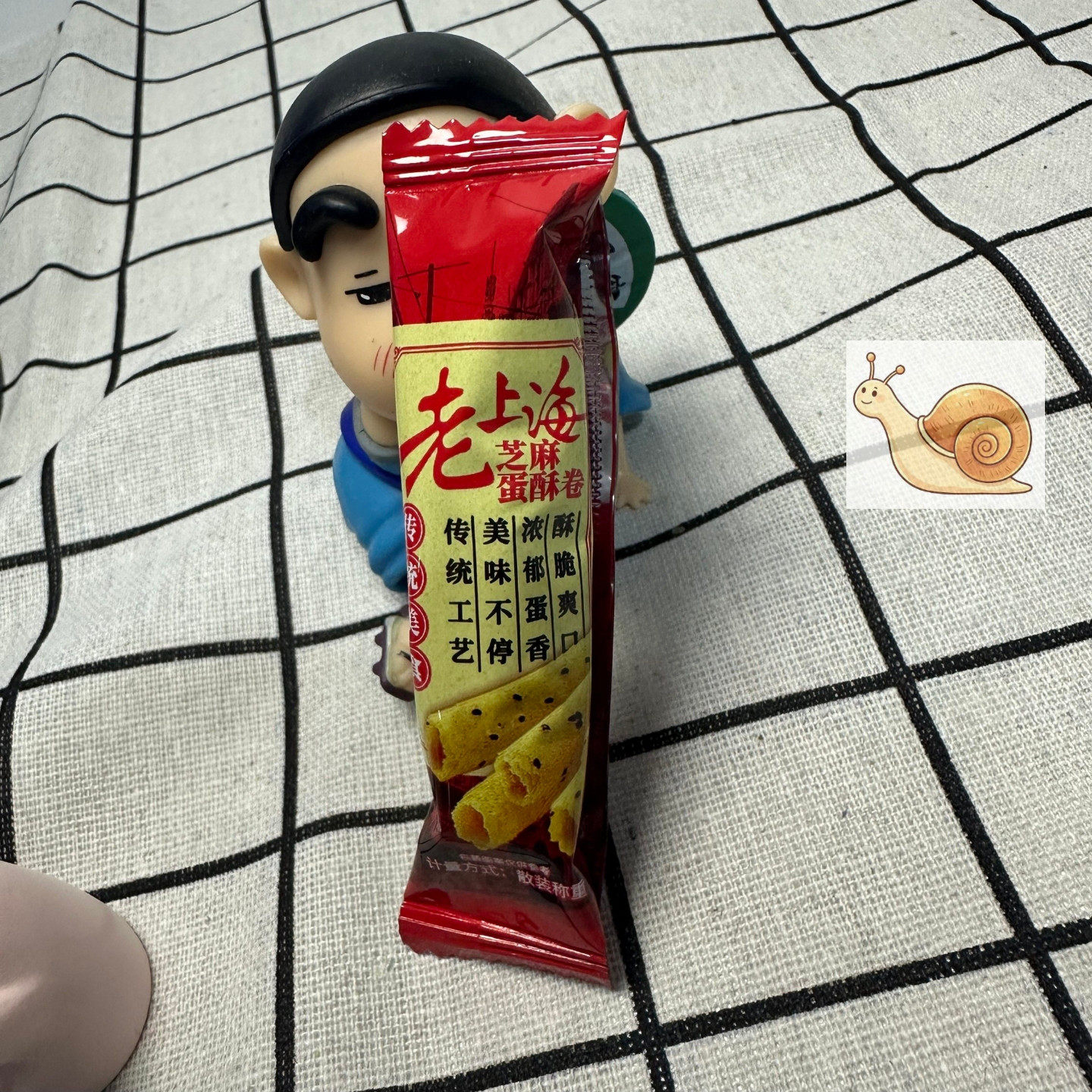 【严选】老上海芝麻蛋卷酥鸡蛋卷饼干独立包装吃货零食休闲小吃食