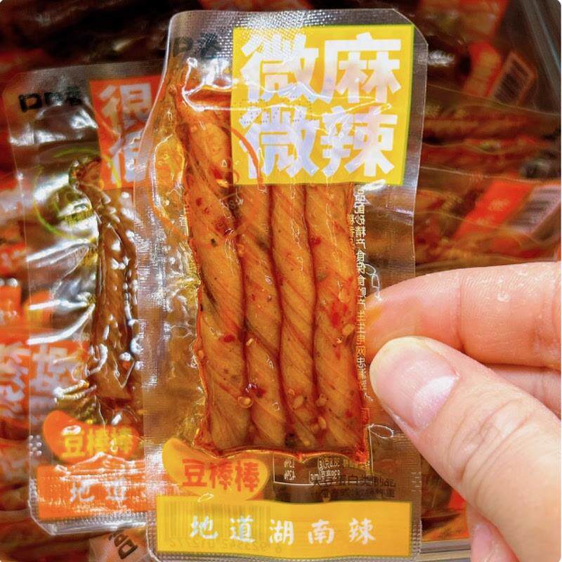 /口口香豆棒棒很麻很辣微麻微辣辣条豆棍小包装辣子怀旧休闲小零