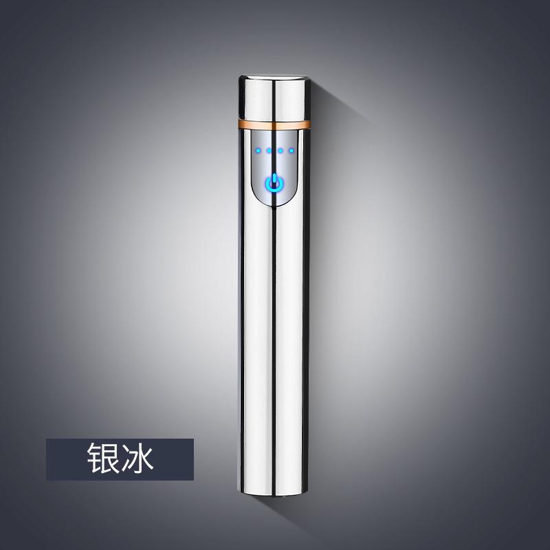 ZC113中成迷你圆形液晶感应充电打火机金属防风点烟器激光雕刻批