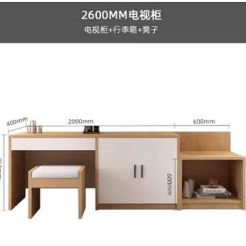 现货#酒店电视柜桌组合单间标间家具套组合柜宾馆客房行李柜桌