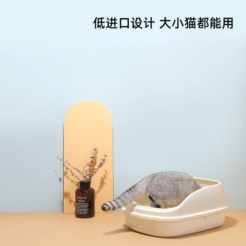 猫砂盆全半封闭式猫笼可放防外溅小号幼猫厕所除臭猫咪用品图片