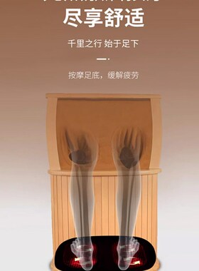 全息能量养生桶远红外生物频谱足浴桶蒸桶蒸腿神器天津盛利隆