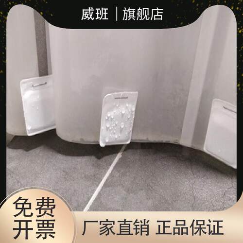 速发窗帘增重片 浴帘垂直块 纱布防坠坠 重风帘加重飘 台纱帘配挡