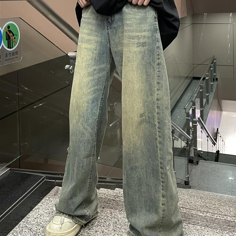 YINGZQ 美式复古做旧阔腿长裤男春夏宽松百搭垂感拖地裤牛仔裤