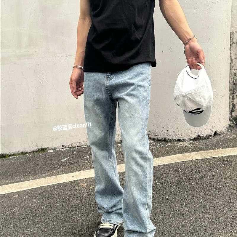 胶蓝冰底cleanfit美式517版型水洗复古高街显瘦微喇拖地牛仔裤男