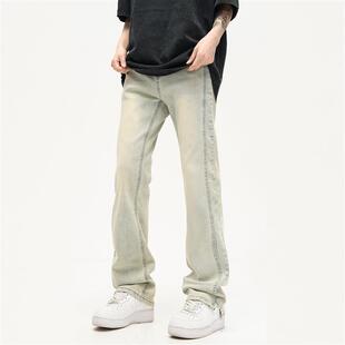 百搭显瘦直筒休闲长裤 vibe风微喇叭黄泥牛仔裤 子男女 OFF美式 FLY