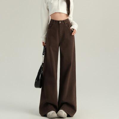 MJB 2025春季新款多色可选美拉德复古垂感高腰宽松显瘦直筒牛仔裤