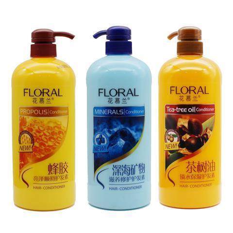 花慕兰1kg茶树油蜂胶深海矿物护发素顺滑滋养修复水保湿男女学生