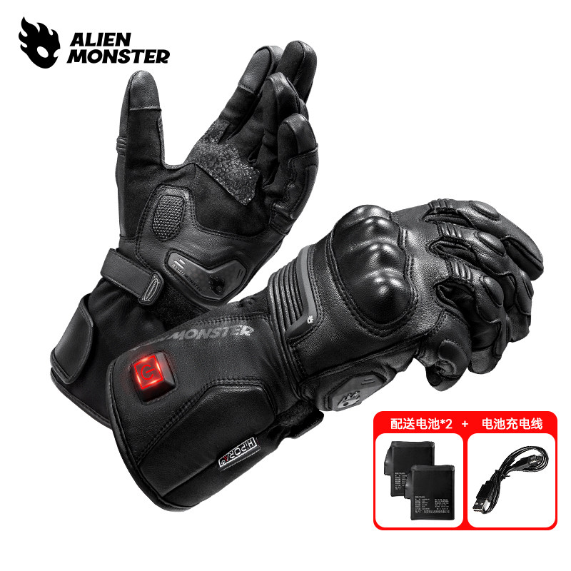 外星怪驭风电热摩托车手套冬季防水保暖真皮机车装备骑行防寒加热