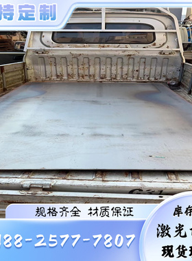 铸钢棒 ZG270-500加工精光板ZG35中碳铸钢圆棒C22750碳素铸钢板材