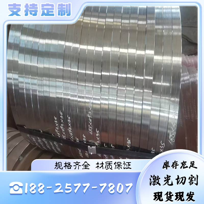 301 304 304L奥氏体不锈钢板316 316L圆钢SUS321圆棒 棒 型材研磨