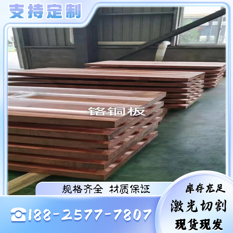 现货H59 H62实心黄铜棒 黄铜圆棒  黄铜方棒 实心圆柱铜棒可零切