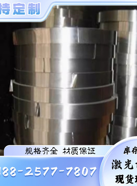 模具弹簧外径17 扁线中压缩量型弹簧矩形模具弹簧自动化SWS橙色