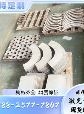 MJSH310W 薄板 SPFC340 冷轧钢板 SP131-340 SPC340 研磨棒Q235A