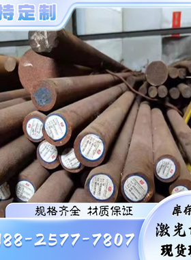 ASTM1018美标钢板1095 1020 1045 A36 A572GR50 A515GR60/70钢板