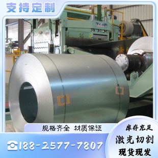 P20精板Cr12mov光板40Cr圆棒42Cr钢板DC53硬料H13 45号现货模具钢