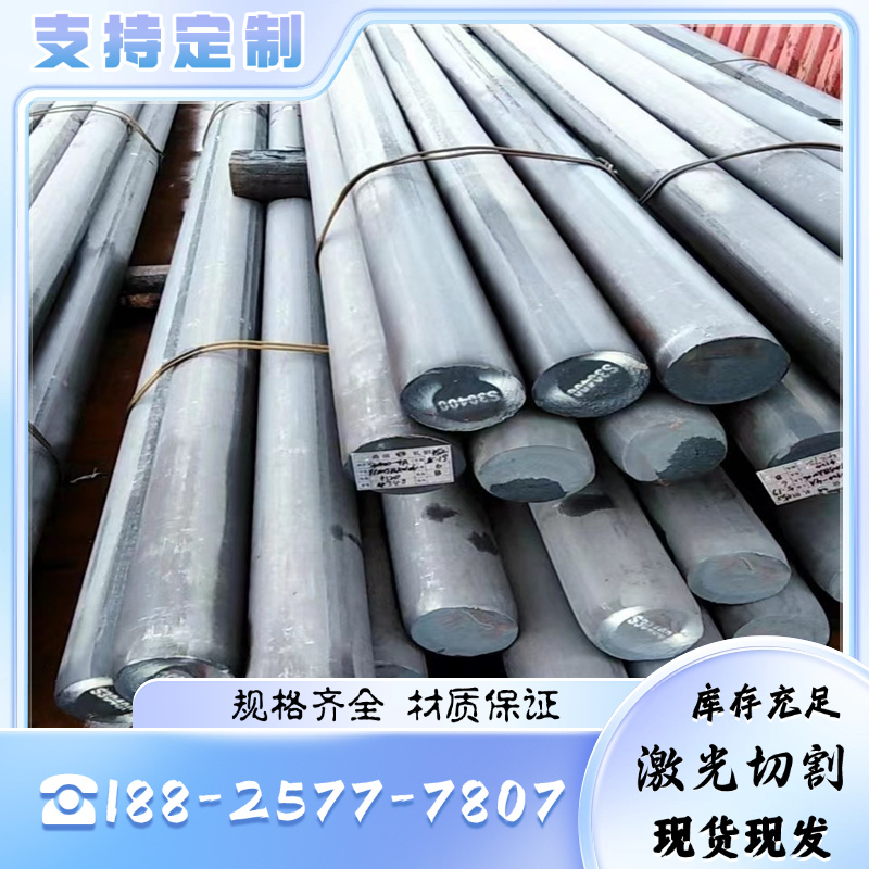 6061T6铝板铝条铝方棒2A12扁条铝排方铝型材7075合金铝块铝方铝棒