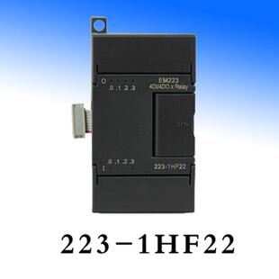 华茂欧特4点输入4点继电器输出、24VDC兼容国产PLC模块223-1HF22