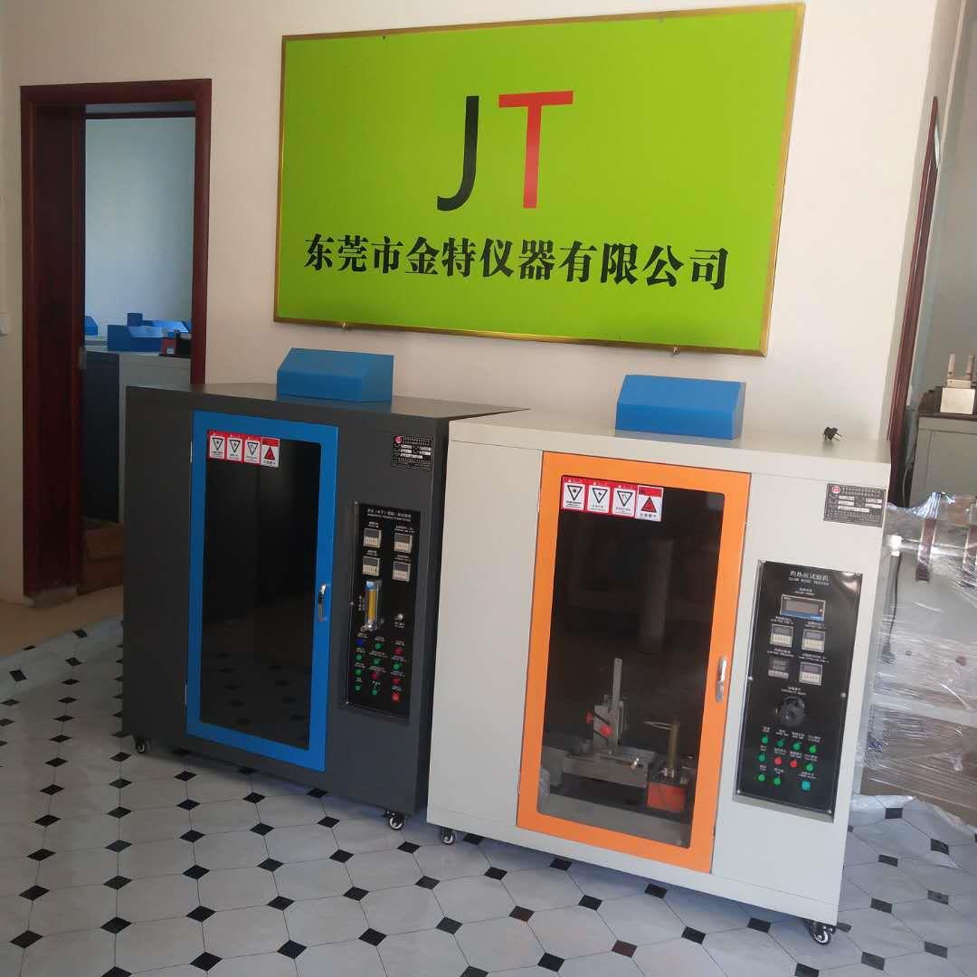 照明设备低压电器电工仪表0.5mm的K型铠装热电偶灼热丝燃烧实验仪