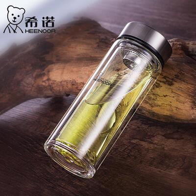 希诺双层玻璃杯家用商务便携办公泡茶杯礼品杯9302