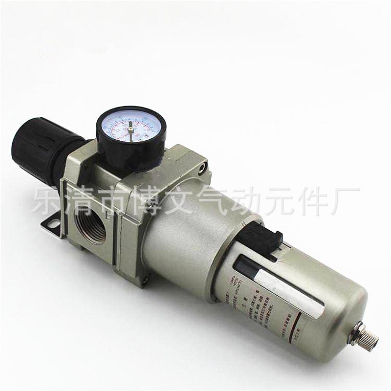 调压过滤器AW5000-10 气源处理调压阀 气水分离 1寸螺纹DN25