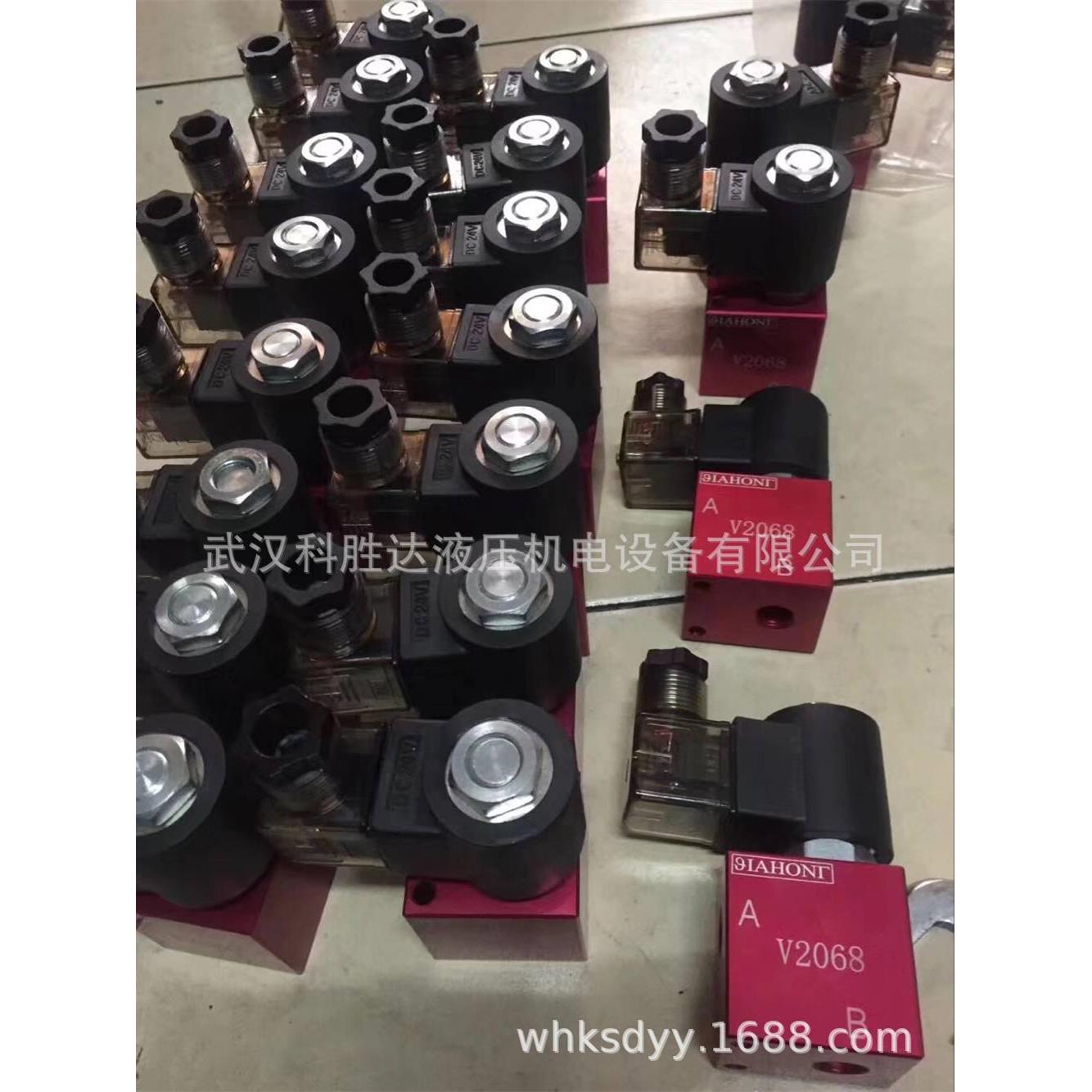 铝合金调压用油板+插式溢流阀R02-ISE，液压机用分油器配调压阀