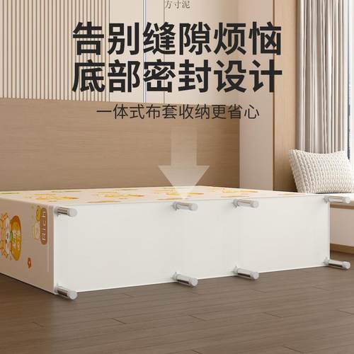 多隔层简易布衣柜钢管加粗加固单人组装拉链全封闭出租房挂衣柜子