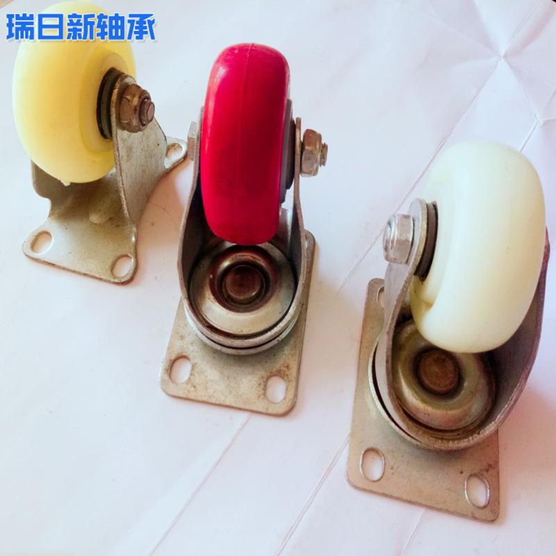 橡胶轮 重型脚轮直径300工业脚轮 聚氨酯家具全向推车轮