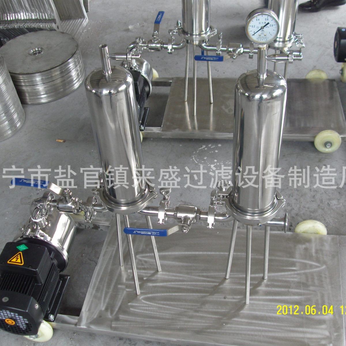 推车式 不锈钢袋式滤芯袋式过滤器 组合式二级过滤器