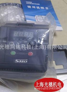 ZQ200M-004G1B全新中驱SJZO变频器 ZQ200M-004G2B /3B 3KW 4KW