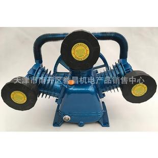 7.5KW电机3090活塞空气压缩机W0.9 8立方空压机整机机头90气泵头