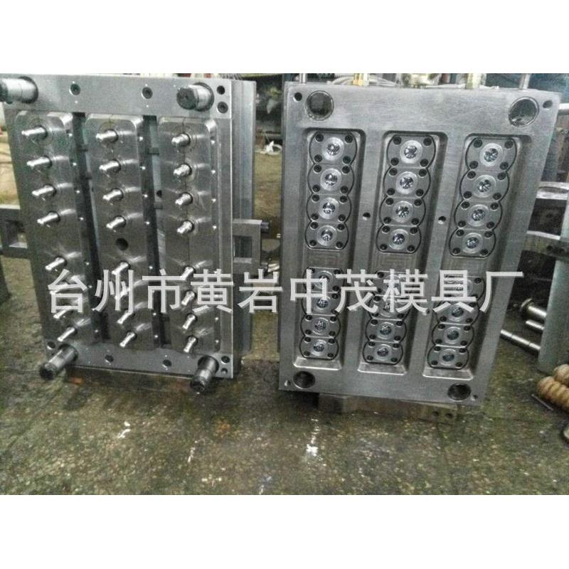 供应热流道自锁可调短浇口瓶胚模具、管坯模具