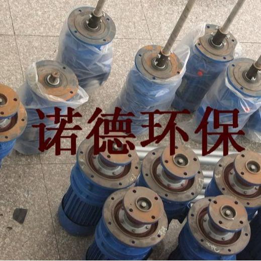 供应污水液体电动搅拌机 BLD1-29-1.5KW摆线搅拌机减速机