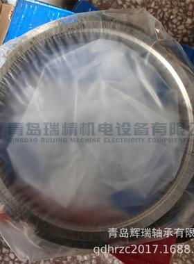 S-K-F锁紧螺母 HM3044 螺纹M220X4