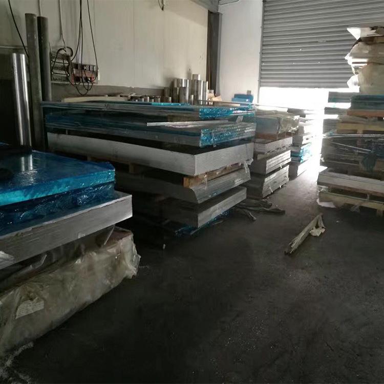 供应优质5a05铝板 5a05铝棒 规格齐全 零售