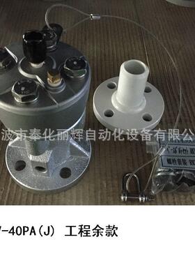 RKV-40PA空气锤,RKV-60PA气动敲击锤,RKV--80PA气动锤,RKV-100pa