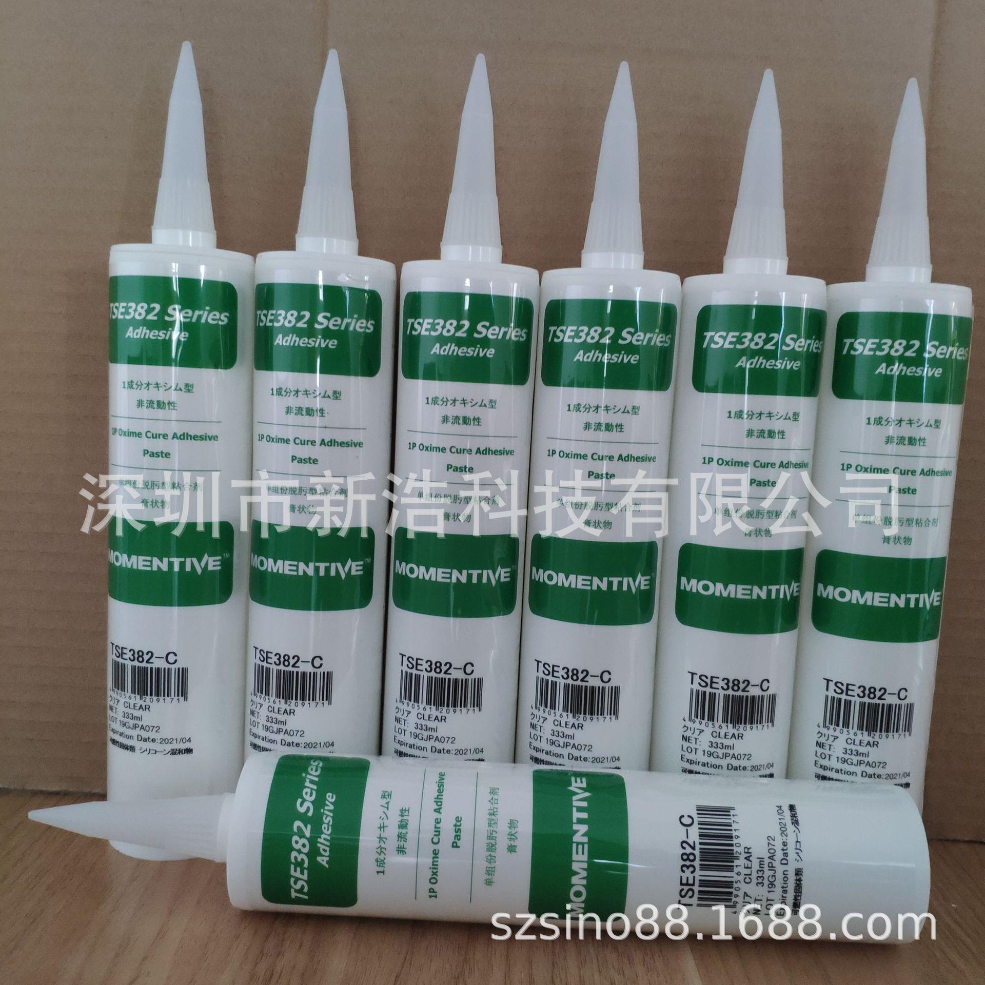 迈图Momentive TSE382-C 透明密封胶 TSE382C电子硅胶