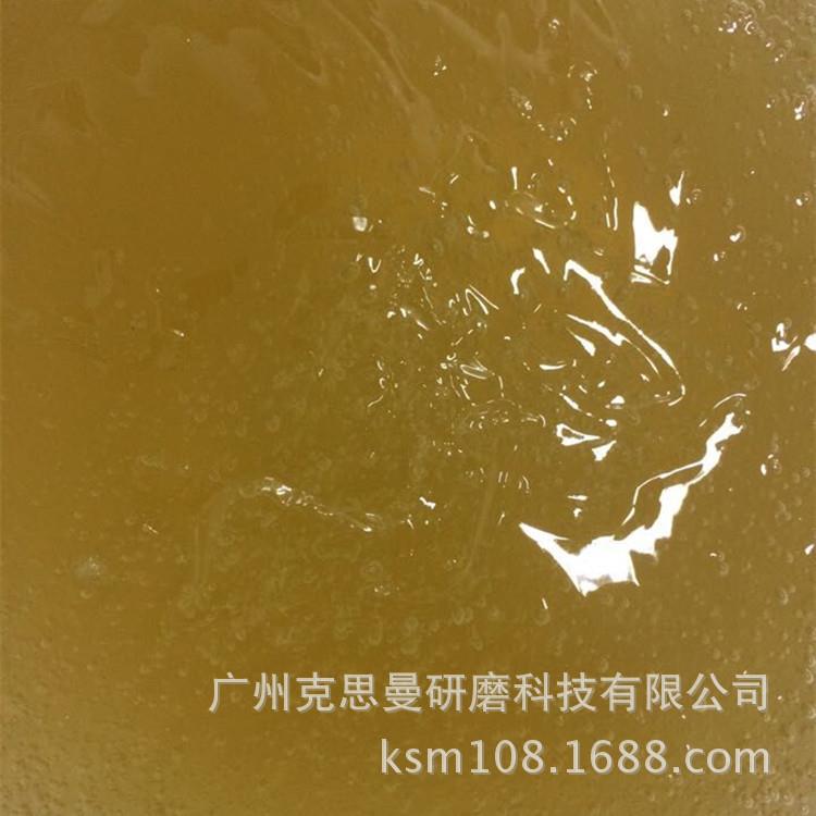 金刚砂磨料悬浮液碳化硼碳化硅氧化锆白刚玉钻石粉研磨悬浮分散液