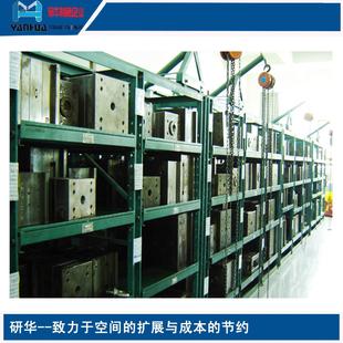 配有自锁装 H2000抽屉式 置 W850 模具货架 L1470 南京厂家直销