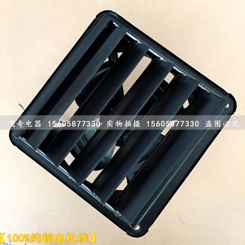 方形工业换气扇FAD-400轴流式排气扇FS-40 220/380V