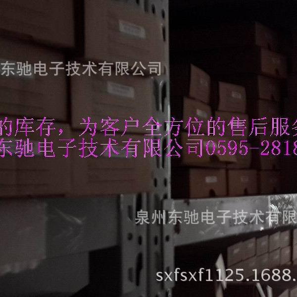 供应JY4010比例放大板-双比例放大板-比压比流放大板JY-4010