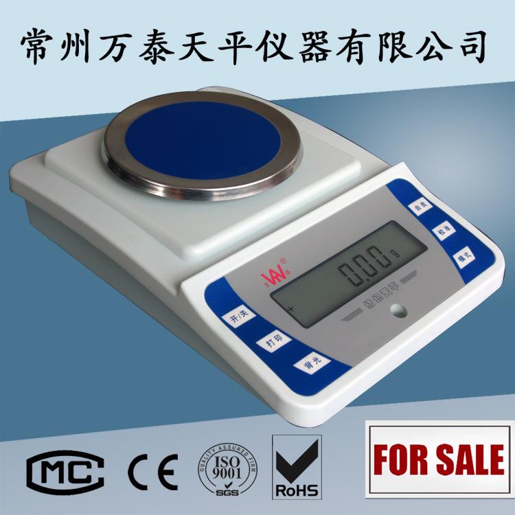 600g/0.01g WT6002T 纺织天平 电子天平精密天平万泰WANT厂家直销